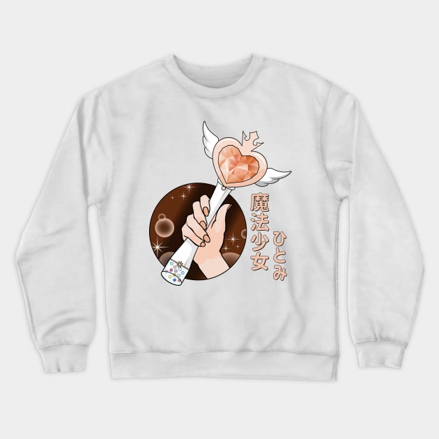 Hitomi Magical Wiz*Wand Crewneck Sweatshirt by Silvercrystal